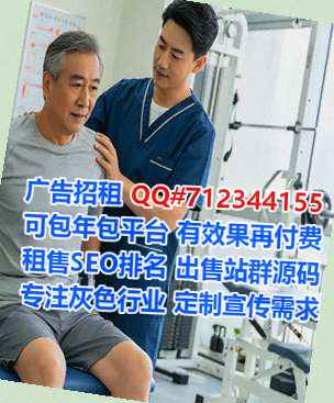 阳高捐卵广告工作室